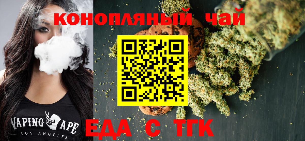 НБОМе Можайск