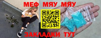 кокс Гагарин