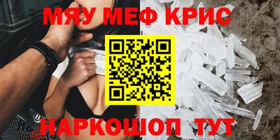 кокс Гагарин