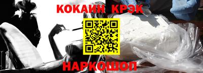 бутират Гатчина