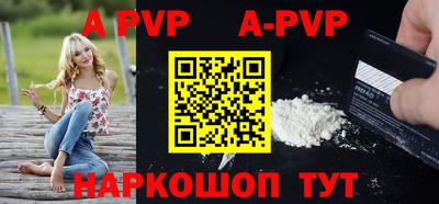 кокс Гагарин