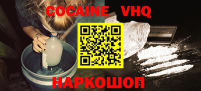 бутират Гатчина