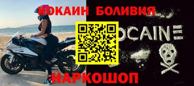 соль курить ск Гай