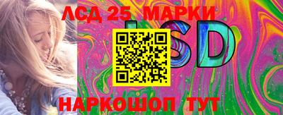 бутират Гатчина