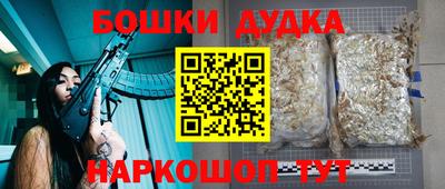 кокс Гагарин