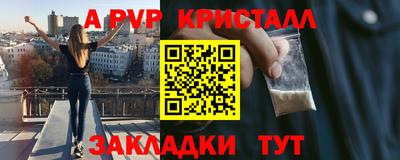 кокс Гагарин