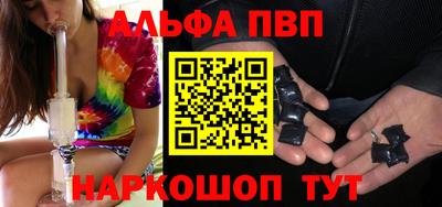 бутират Гатчина