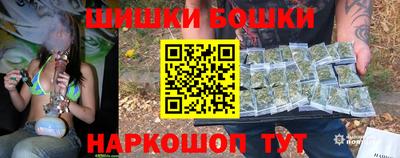 соль курить ск Пыть-Ях