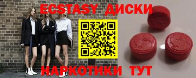 кокс Гагарин