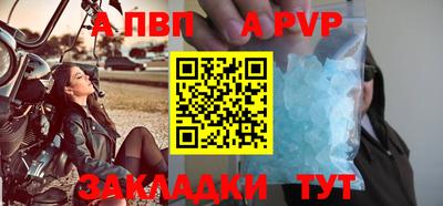 кокс Гагарин