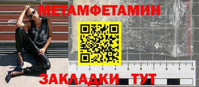кокс Гагарин
