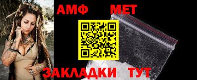 бутират Гатчина