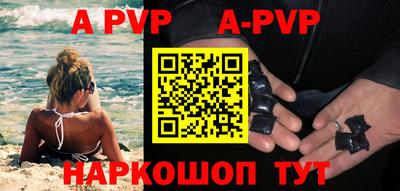 бутират Гатчина