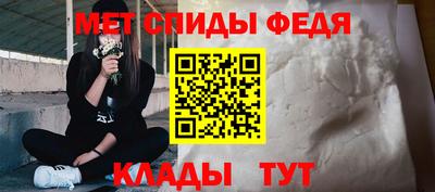 бутират Гатчина