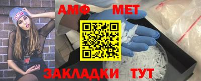 бутират Гатчина