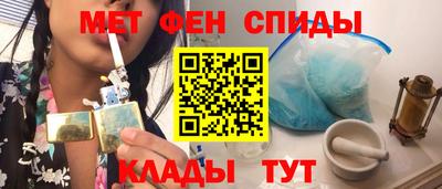 бутират Гатчина