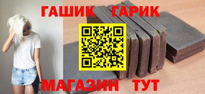 кокс Гагарин