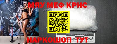 бутират Гатчина