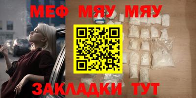 кокс Гагарин