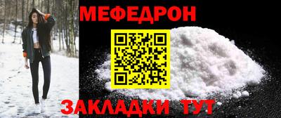бутират Гатчина